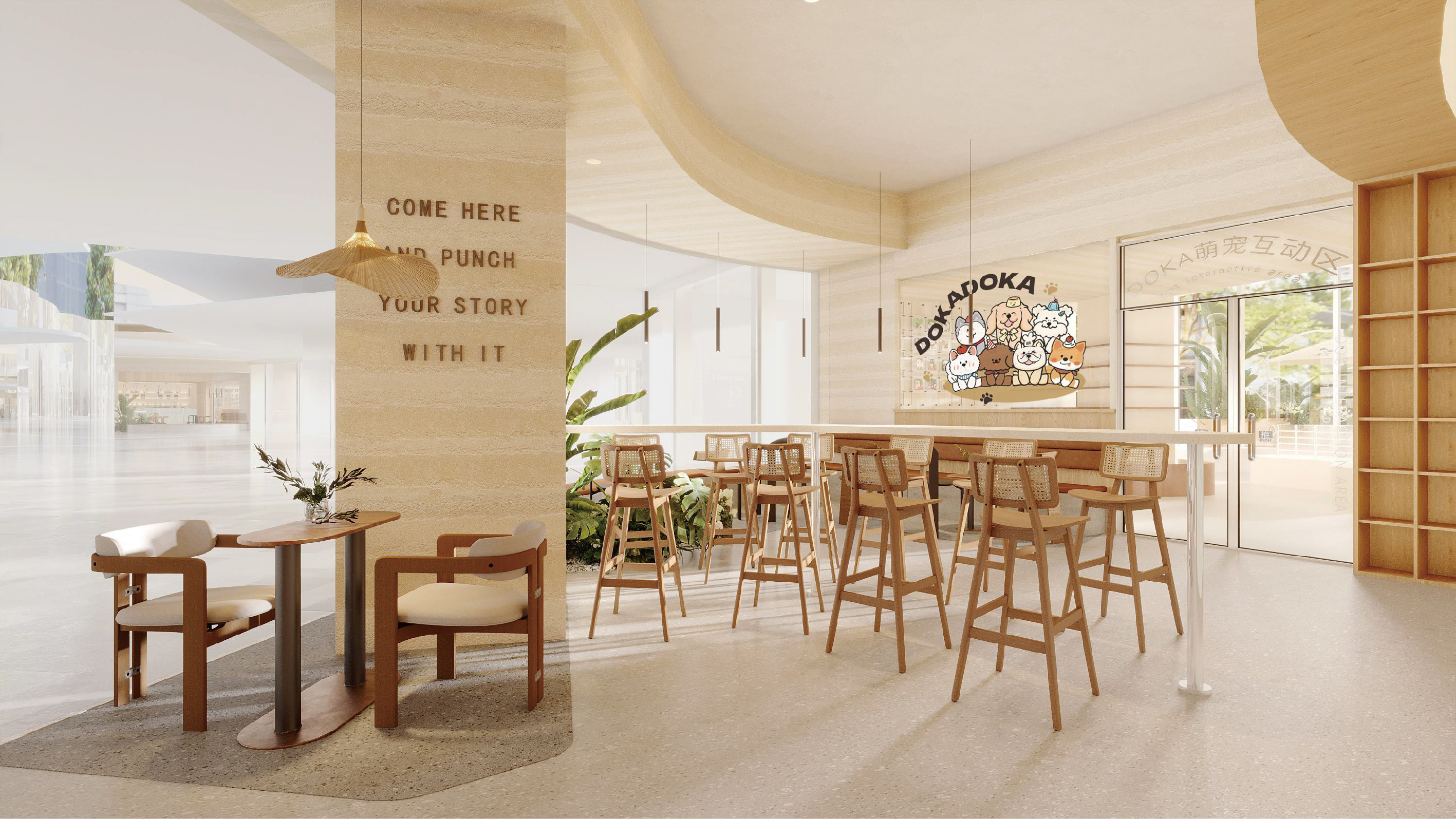 DOKA（南昌店）丨中国南昌丨策设天合设计 ® CSdesign ®-10