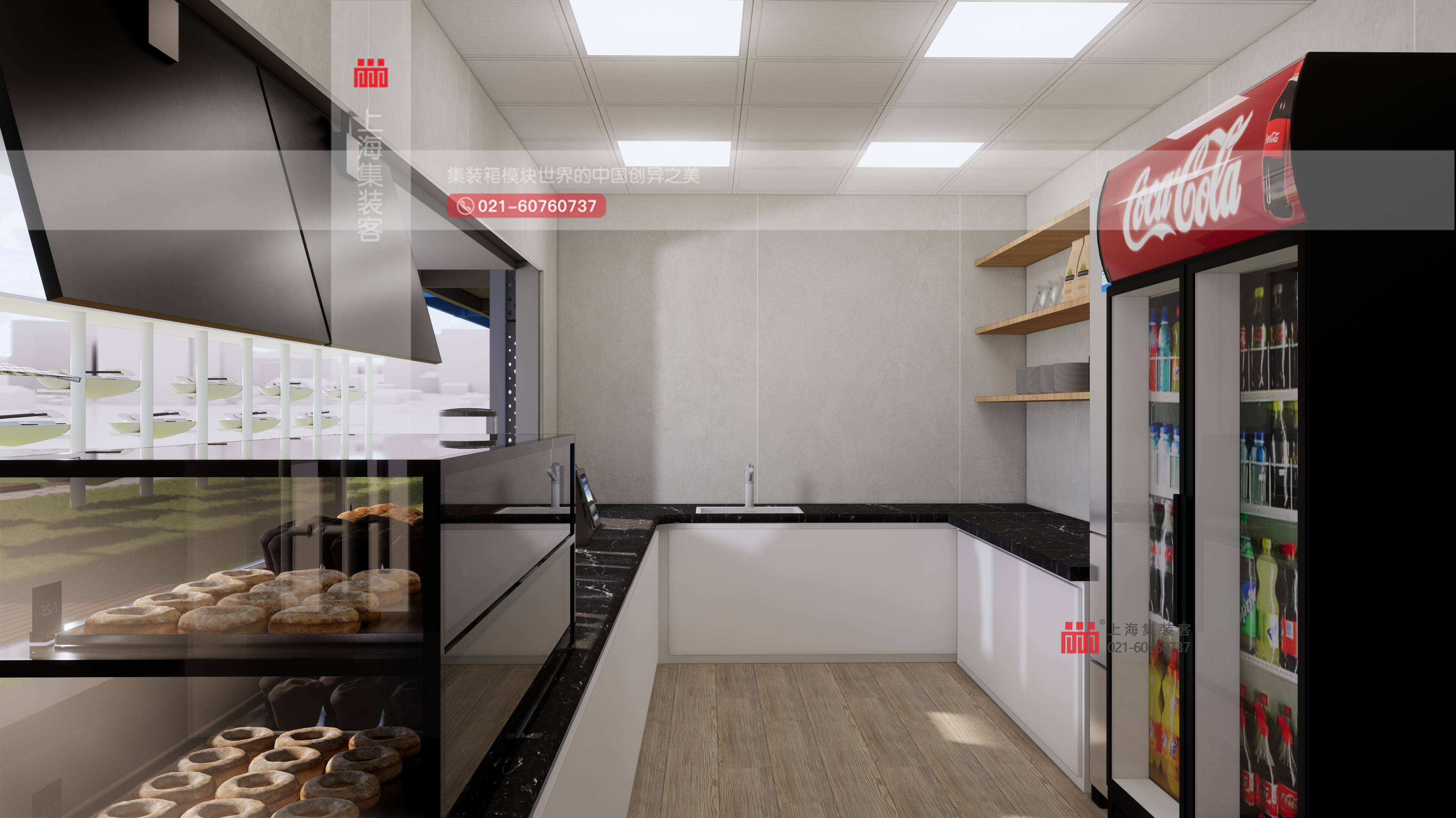 皮划艇集装箱俱乐部 I 文旅景区集装箱服务中心-18