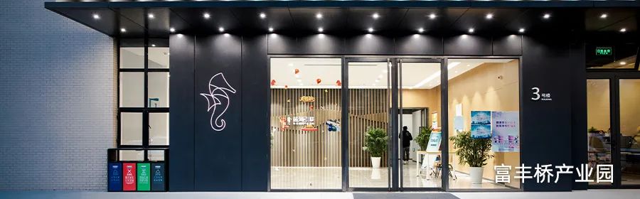 融寓·北苑店丨中国北京丨北京森磊镒铭建筑设计有限公司-99