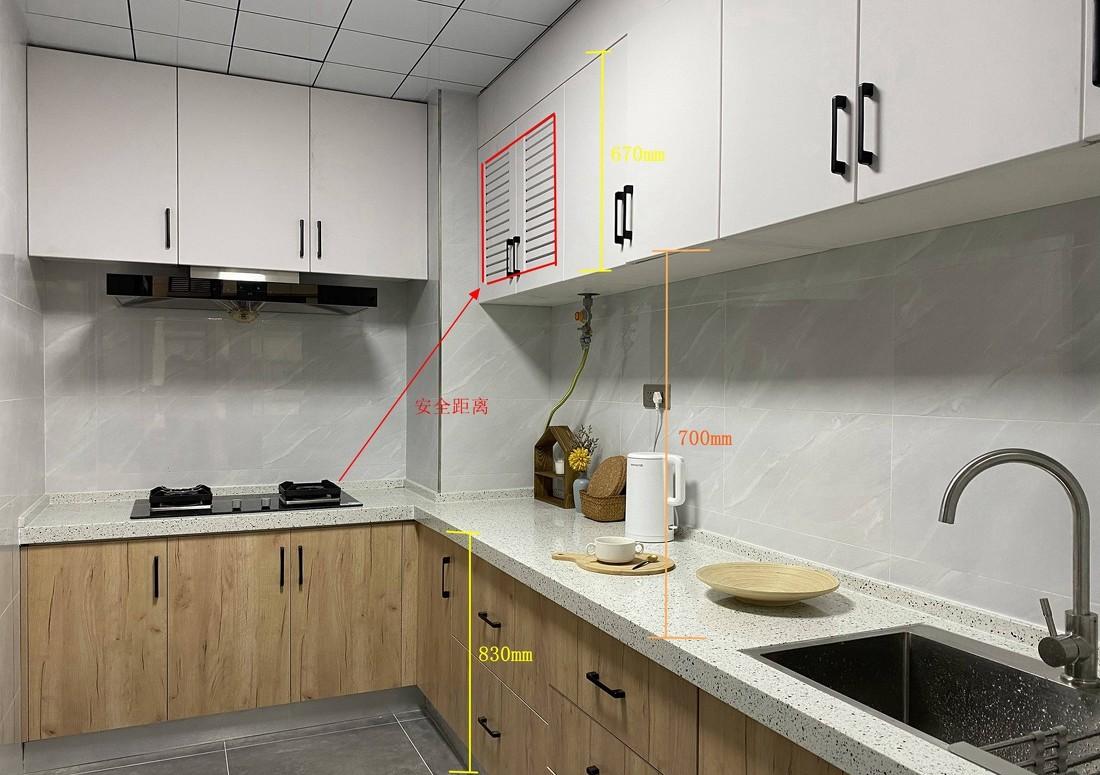 139㎡现代北欧风家居,温馨实用空间设计-43