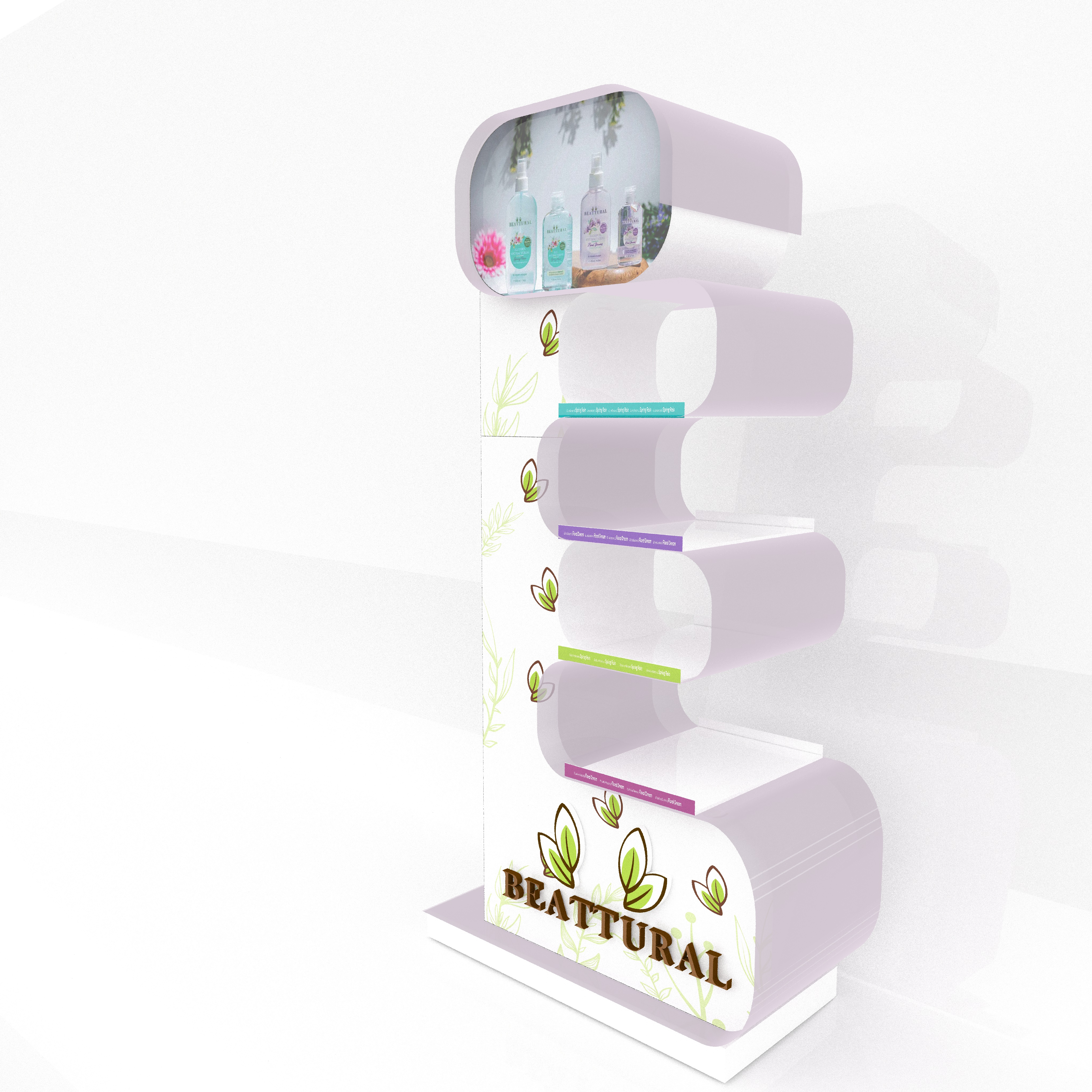 Stan publicitario 2-6