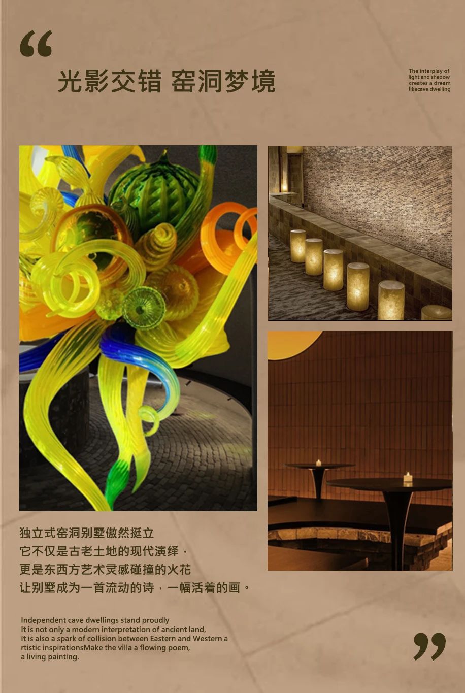 西安窑洞别墅丨中国西安丨广州 GBD 设计机构-45