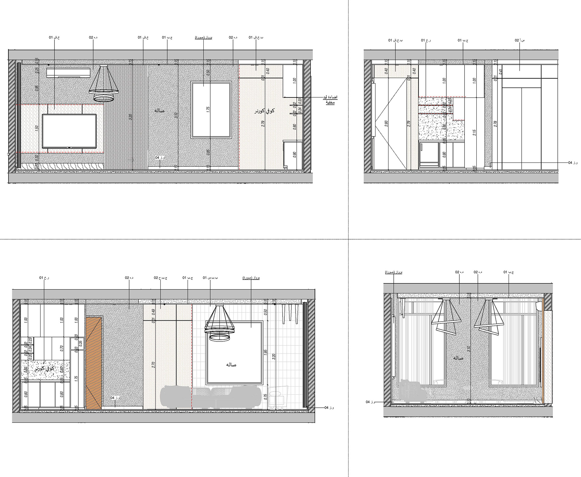 A·A 现代别墅室内设计丨沙特阿拉伯丨Bariq Consultants-64
