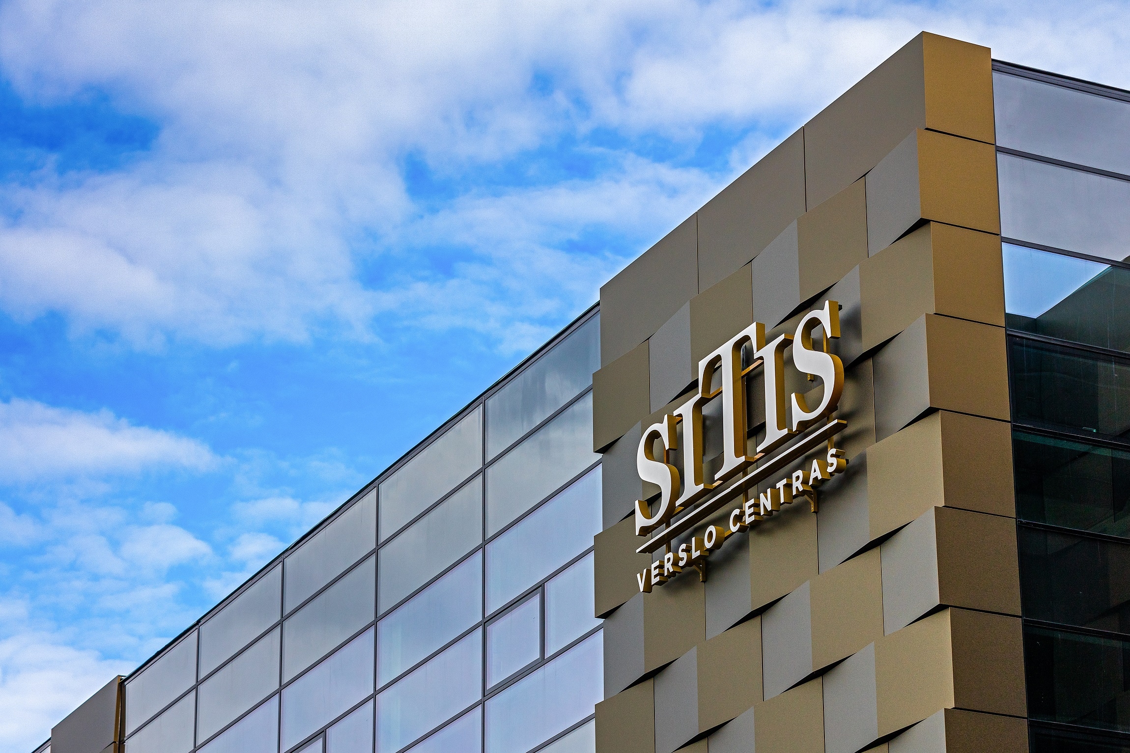 西蒂斯商务中心-3