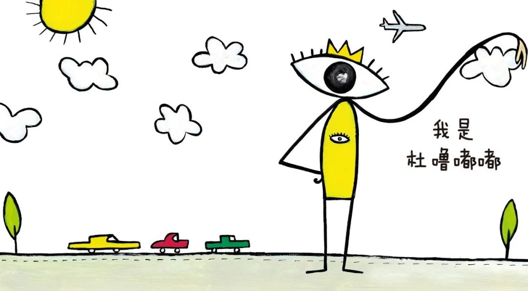 杜噜嘟嘟魔法屋 · 儿童友好,创意无限的家丨中国桂林丨高俊毅-0