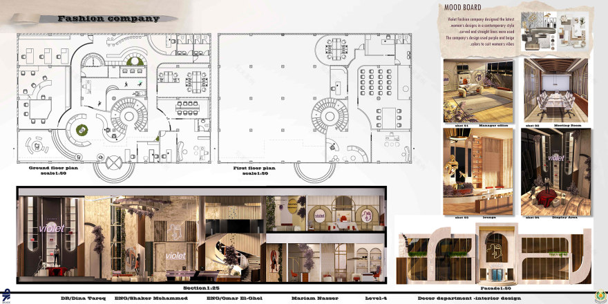 某女性时尚品牌展厅室内设计项目-2