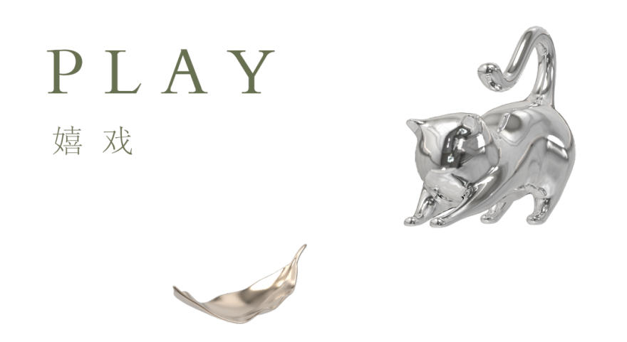 儿童乐园&大区软装设计|重庆新希望D10天际-110