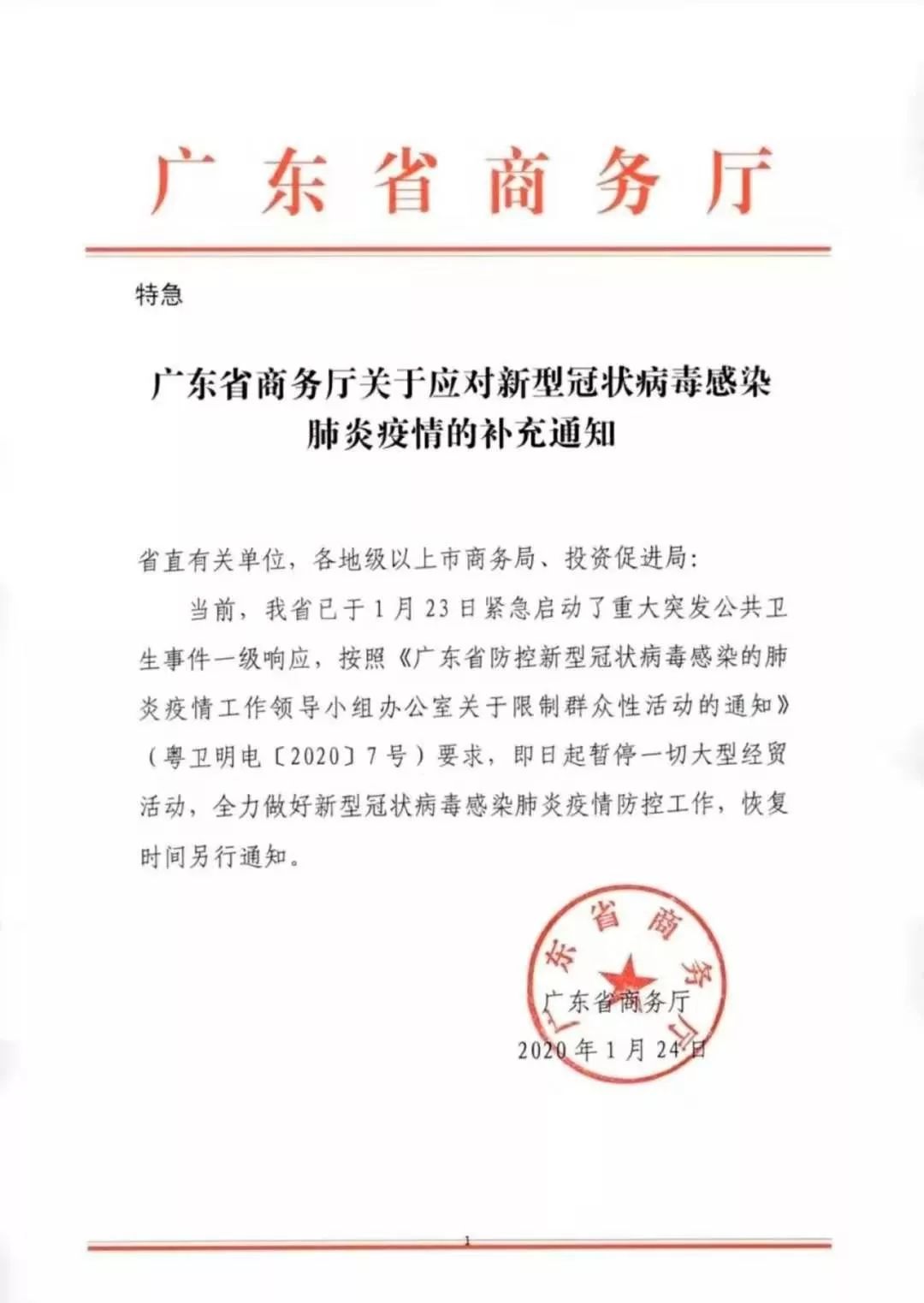 达文设计 | 杭州融创东麟府别墅,简美东方的诗意日常-59