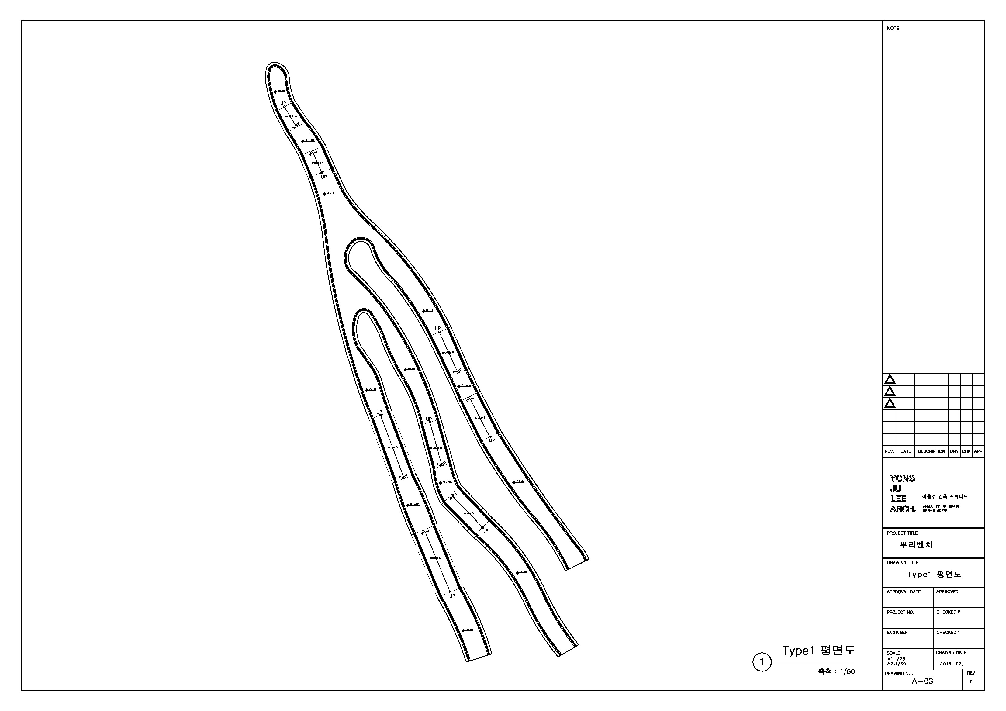 首尔汉江艺术公园“Root Bench”丨韩国首尔丨Yong Ju Lee Architecture-36