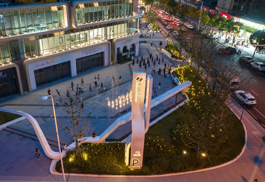 觅见山水 悦享未来丨武汉泷悦长安-34