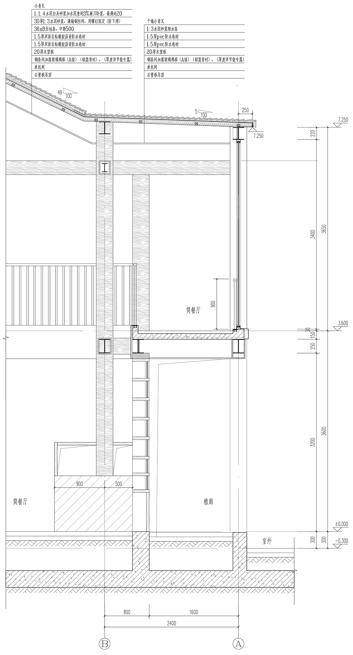 宜兴书屋丨中国江苏丨东南大学建筑学院+南京匡合国际工程设计有限公司-58