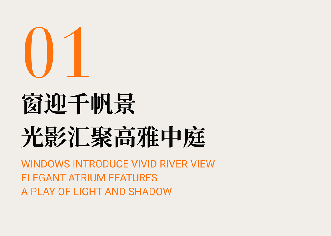 福州滨江天玺丨中国福州丨深圳市帝凯室内设计有限公司-6