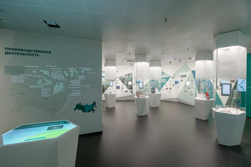 伊尔库茨克石油公司企业博物馆丨俄罗斯伊尔库茨克丨Ascreen-54