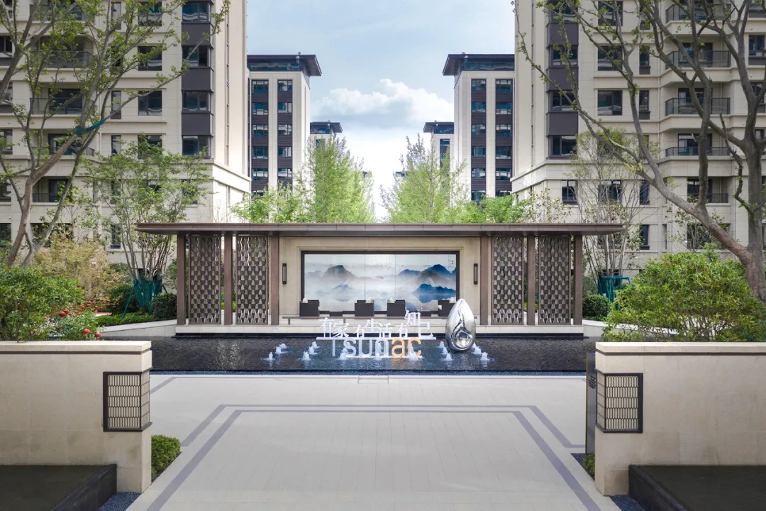 郑州融创美盛象湖壹号三期·芳园景观-11