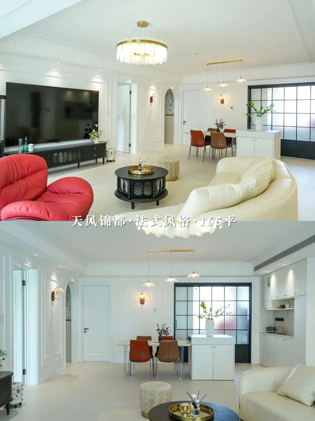 万泰实景|天风锦都165㎡法式风，温柔到骨子里的家-8