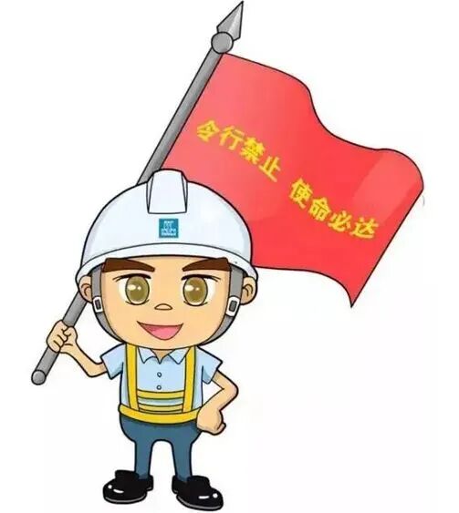 以品质工程托举幸福家园！中建八局广州从化安置区项目竣工交付-149