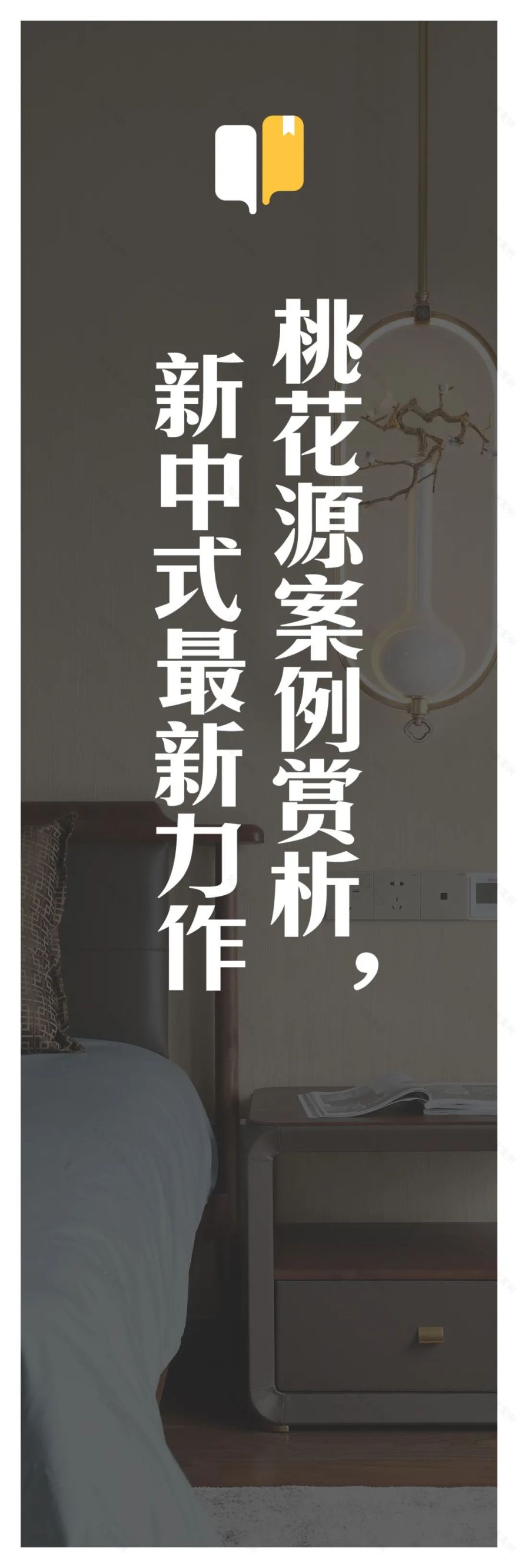 星际传奇 | 停在美国街头的千年隼-118