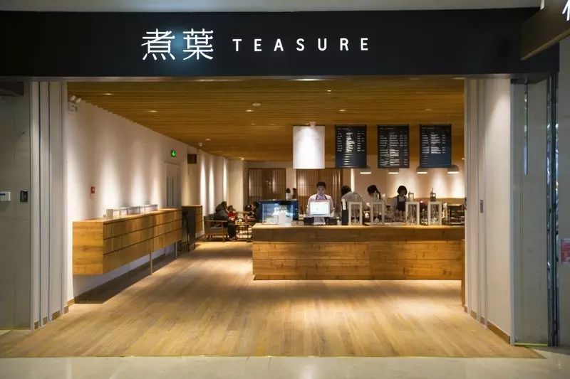 原研哉在北京设计了一家透着浓浓MUJI风的煮葉（TEASURE）茶饮店-10