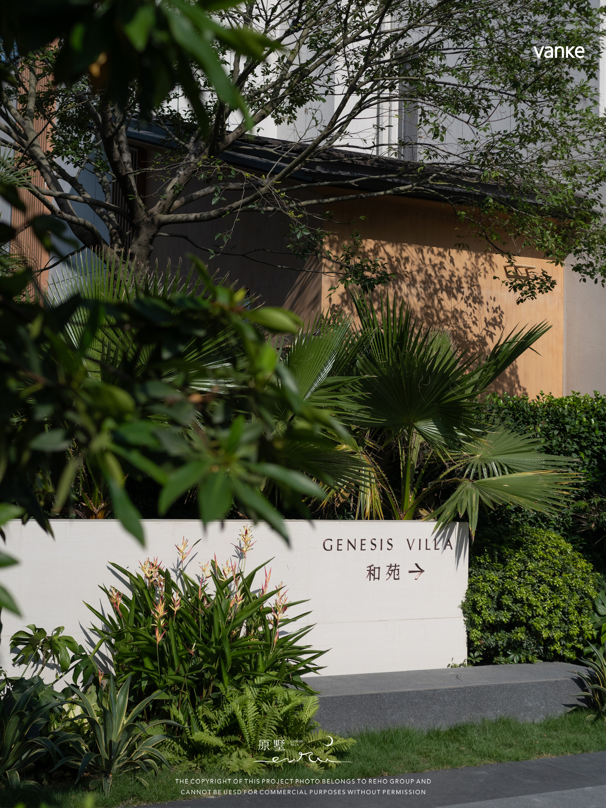 中山颐湾花园G29示范区丨中国中山丨室内设计为深圳壹方空间设计有限公司,还有多家参与不同设计-16