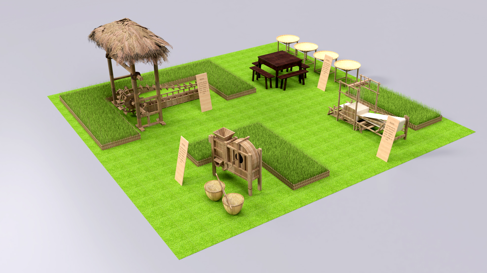 重庆天地 野趣生活节-4