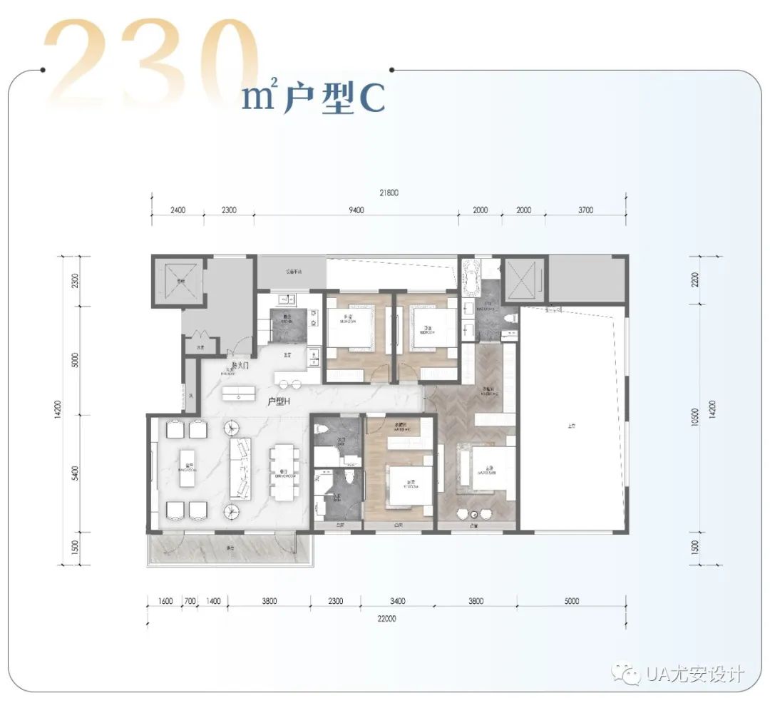 山西长治三建和平里•上座丨中国长治丨UA尤安设计事业九部-77