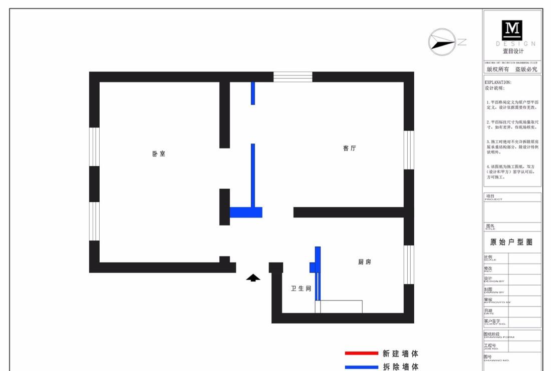 复古韵味,老上海风情-61