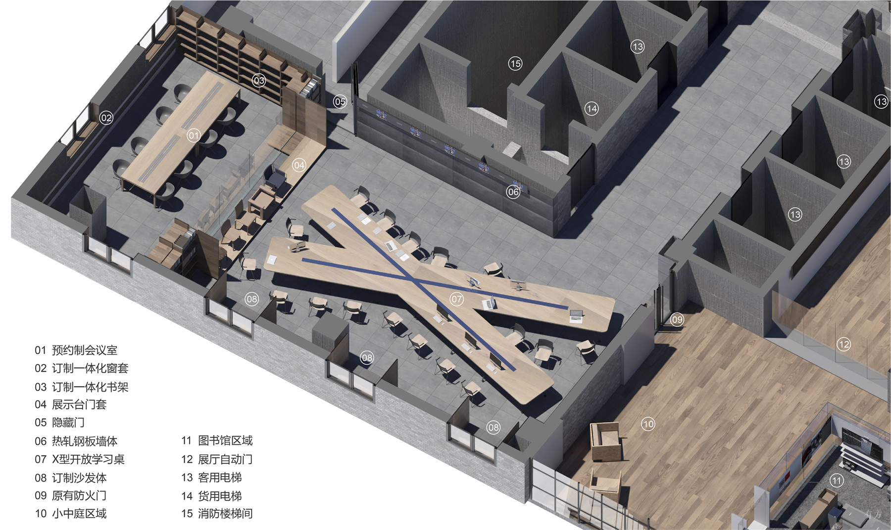 中央美院设计学院交通工具设计工作室,主教学空间改造丨中国北京丨璞玉研究室-105