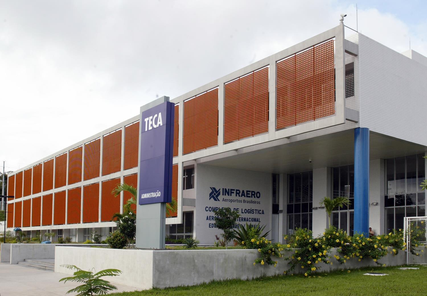 巴西国际机场货运终端-1