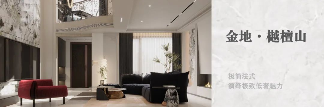 龙湖·双珑原著叠墅设计丨中国沈阳丨于文设计工作室-51