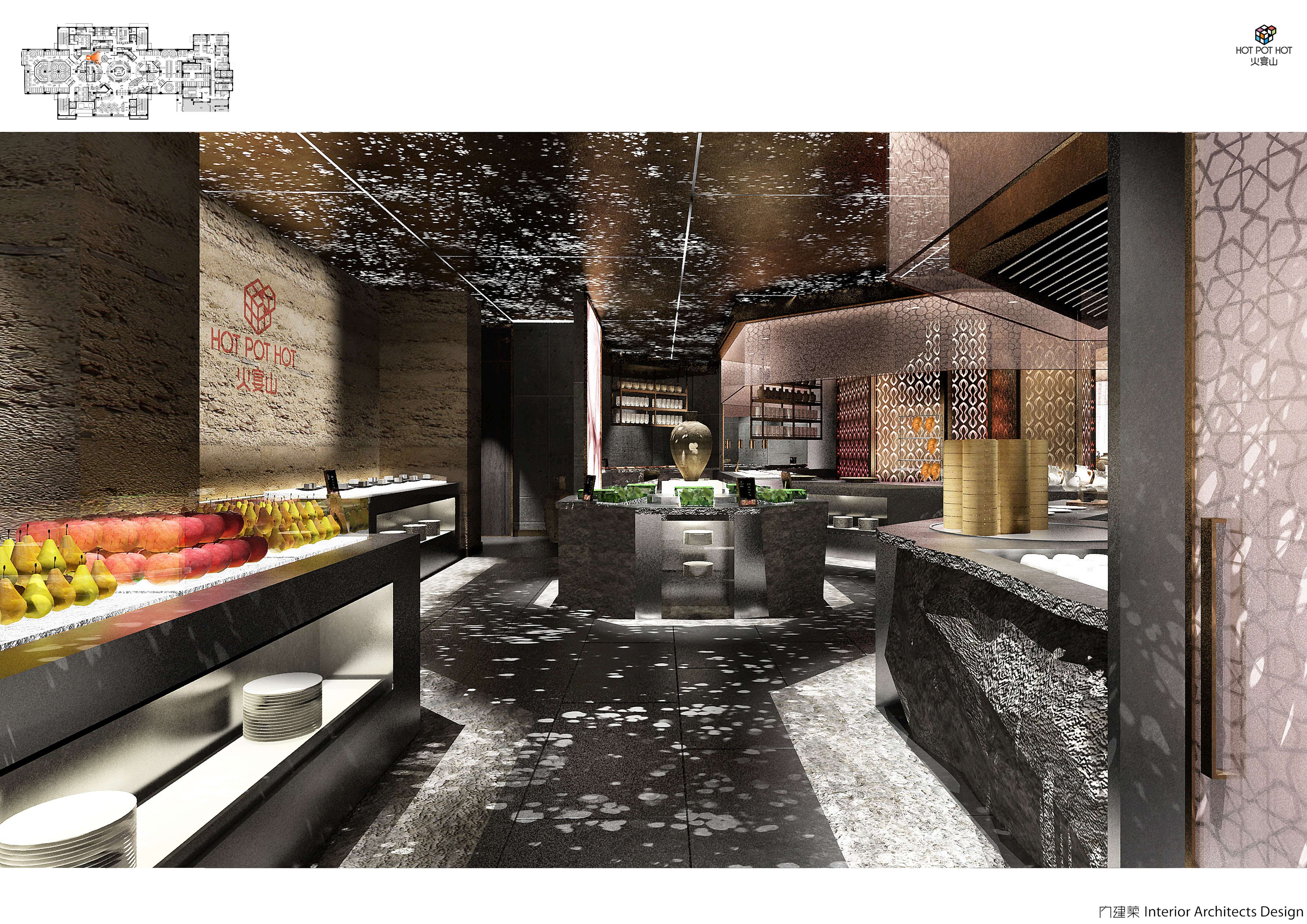 内建筑 火宴山·北京大悦城店-14