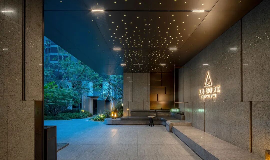 金地·汉口峯汇丨中国武汉丨伍道设计-34