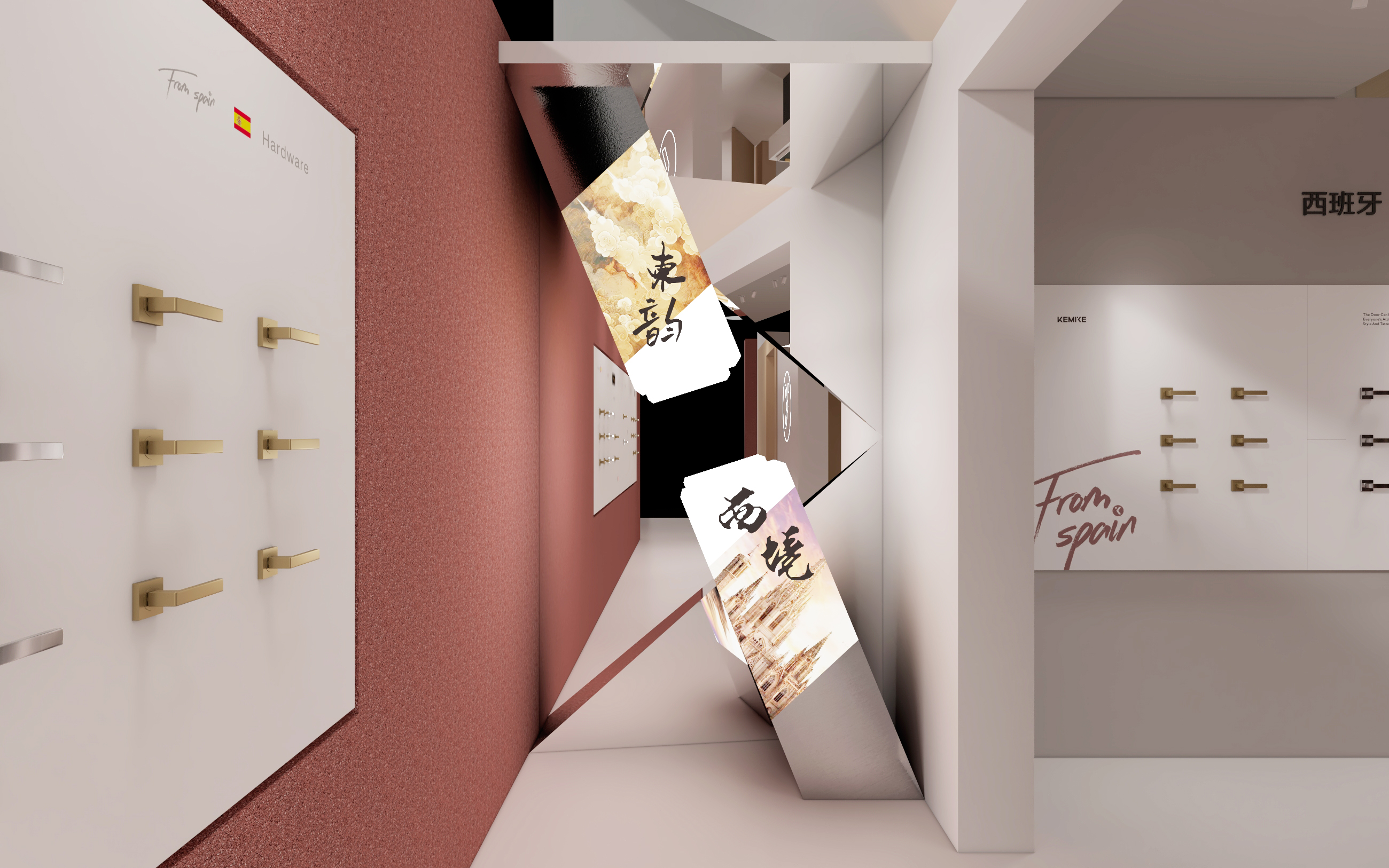 KEMIKE广州设计周展台设计-6