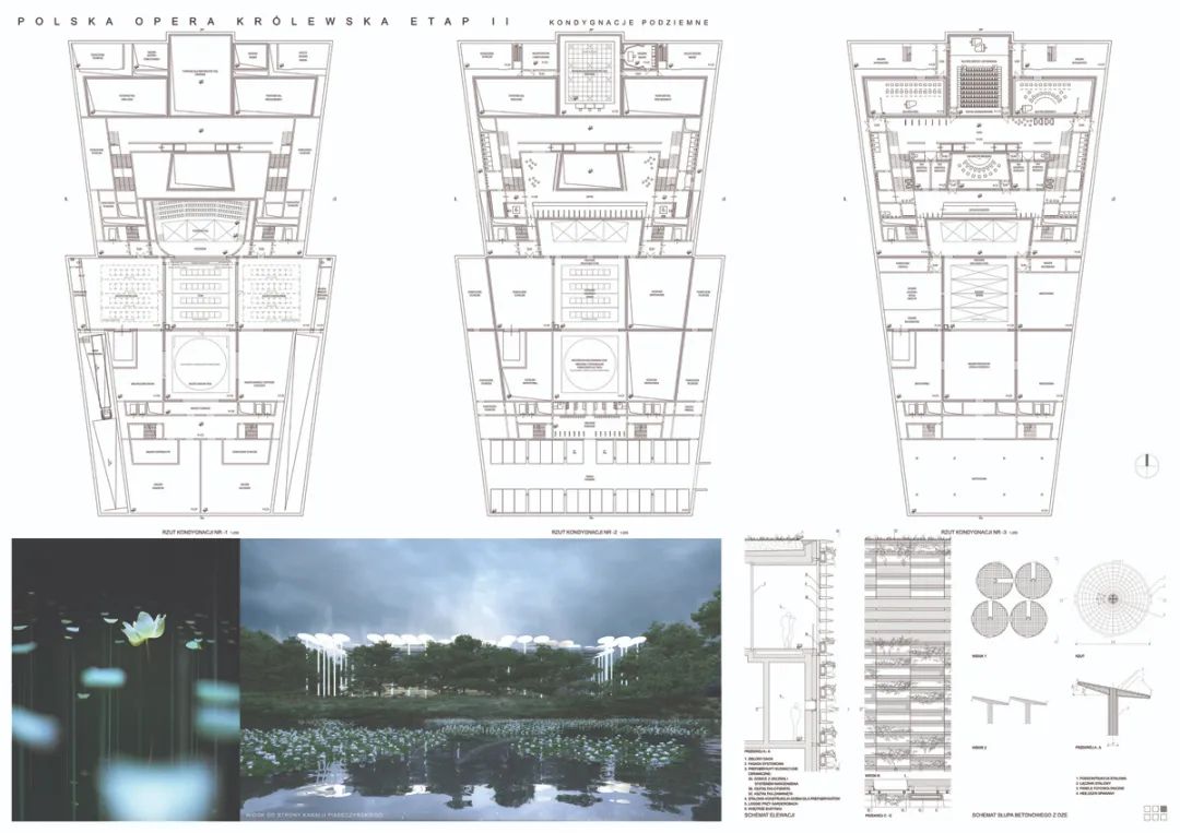 新波兰皇家歌剧院建筑丨波兰华沙丨Stelmach i Partnerzy等众多参赛团队-26