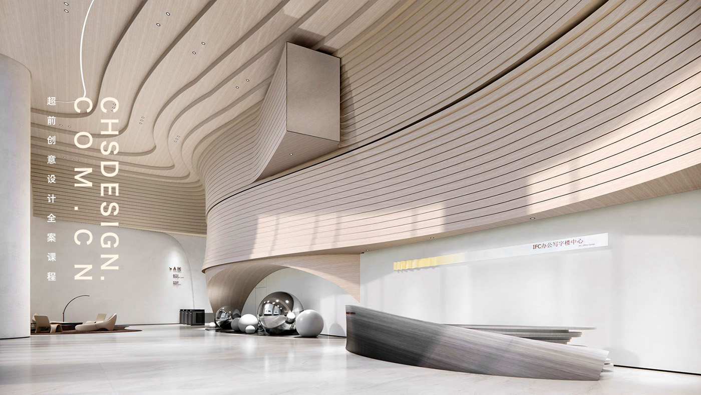 山水间·IFC 办公概念方案设计丨超前设计团队-26
