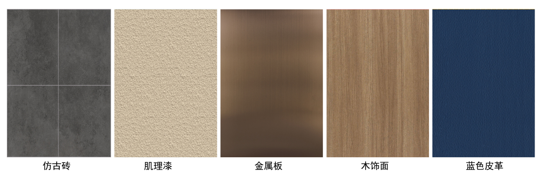 潮功茗点丨中国揭阳丨坤薪整装-36