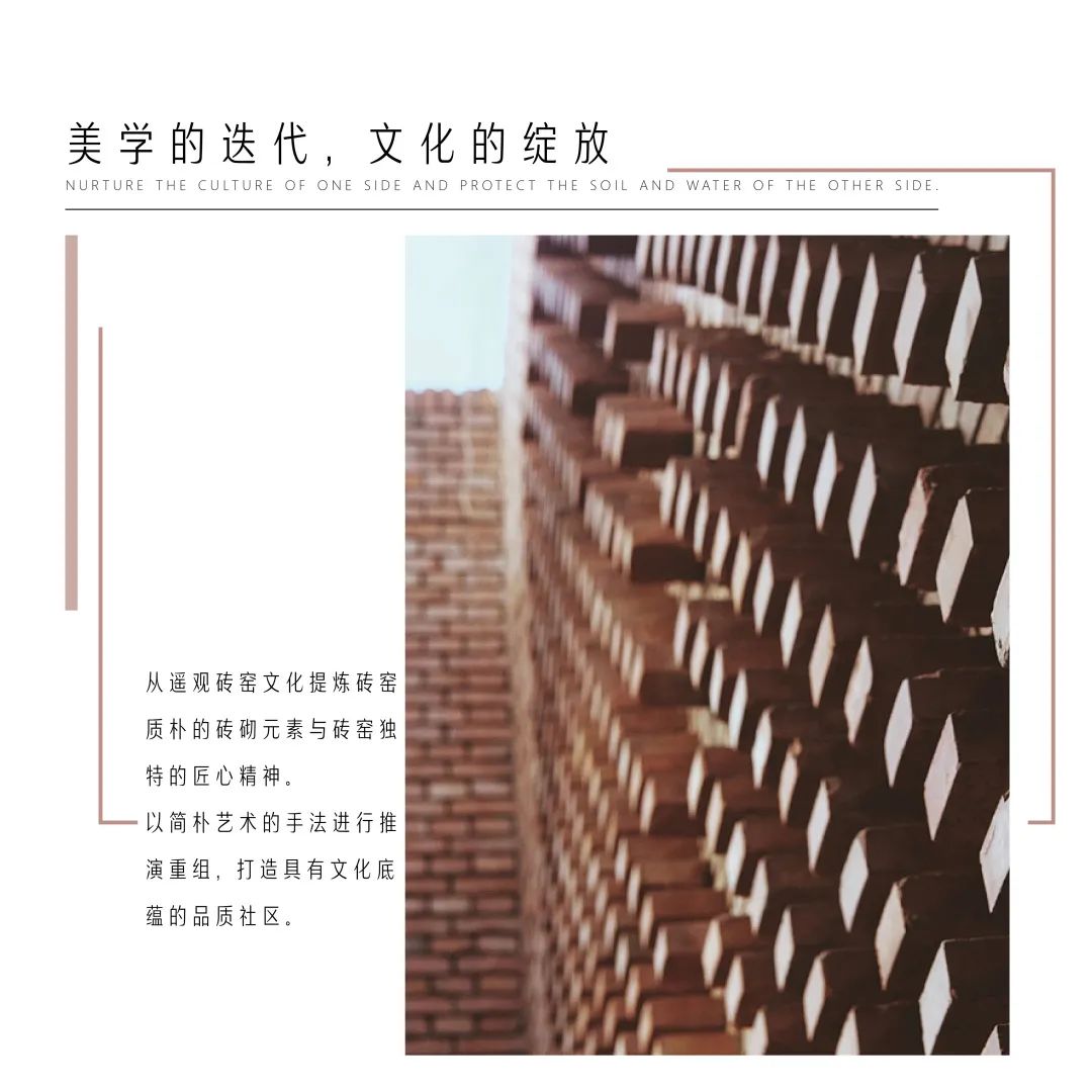 融合自然的精致空间 | 常州弘阳·昱湖上观示范区设计-1