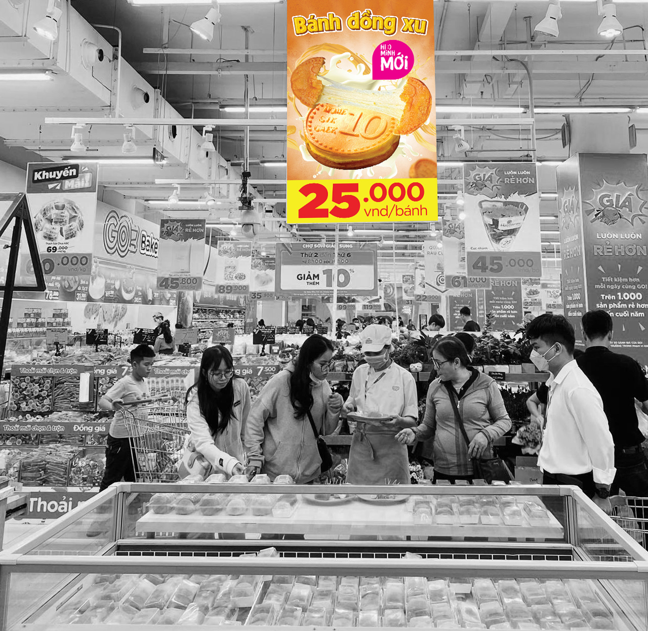 KV热门潮流蛋糕店-6