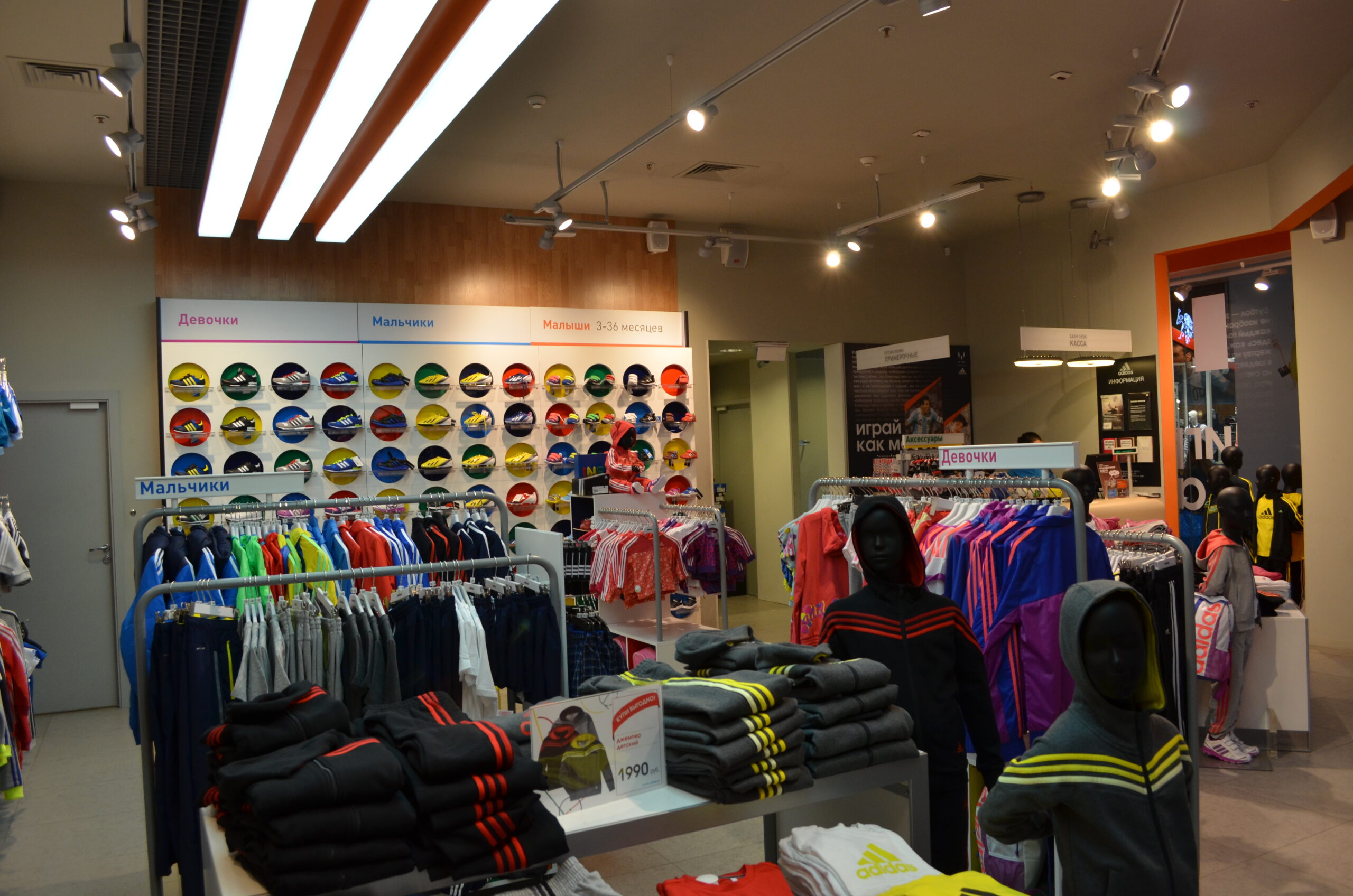 147㎡儿童商店设计丨ARXY工作室-15