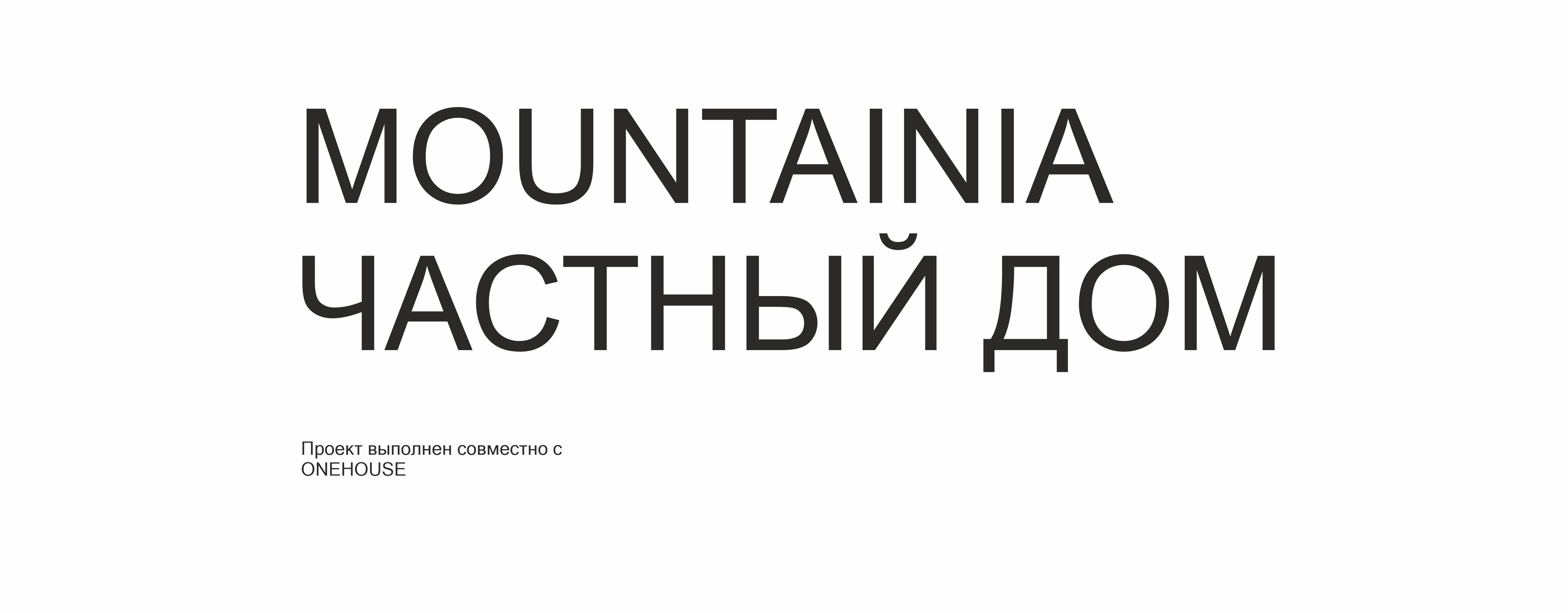 山区（注：MOUNTAINIA可能是生造词，推测为山区相关意思），私人住宅-0