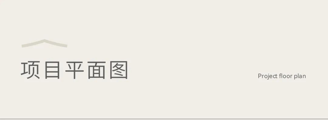 新作速递 | 137㎡两居改三居，打造家庭“第二核心区域”-4