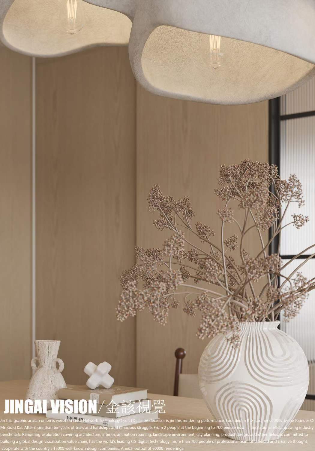 简约风--金该滨江组作品-5