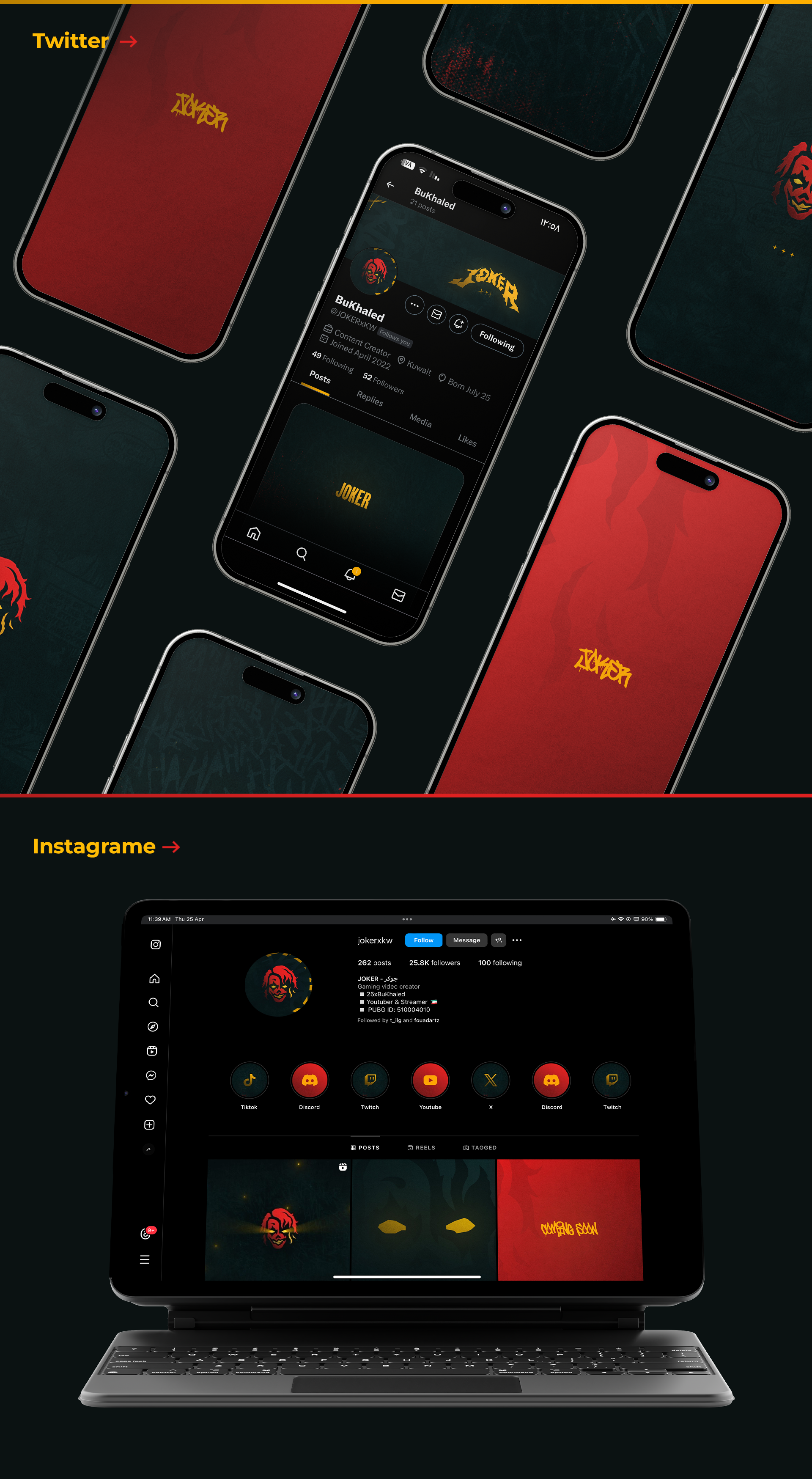 小丑牌丨adrian-18