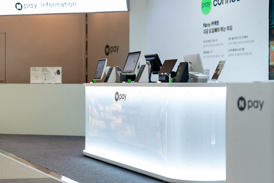 NAVER PAY 子展位 | 咖啡展会 2025丨PLUSCOMMA-14