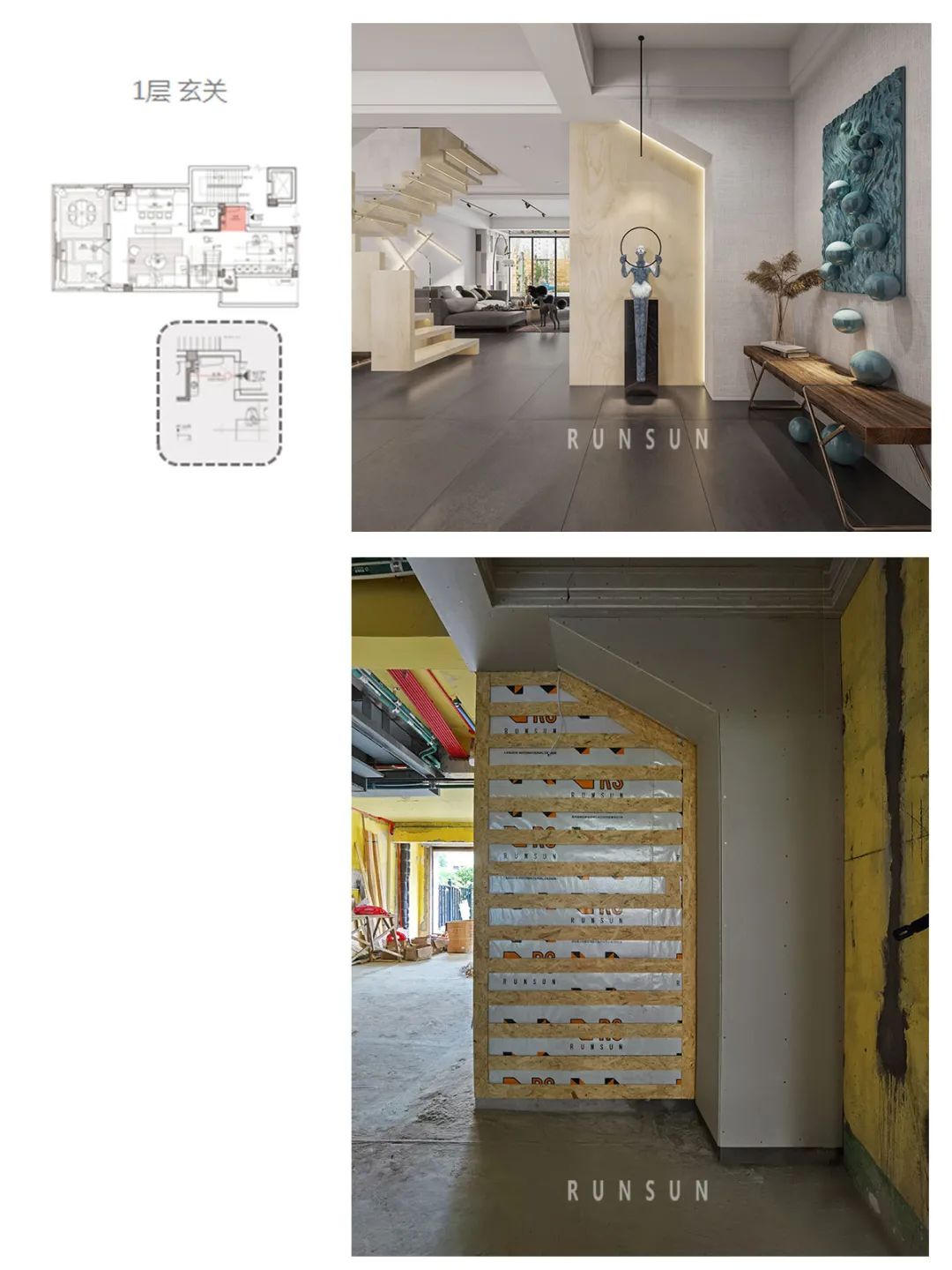 温州将军华府私人住宅 | 定制家的艺术-43