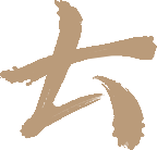 常州嘉宏·江左风华 | 古运河畔的江南水乡之境-20