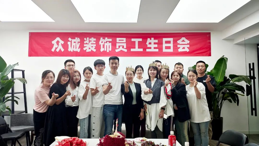 鄂尔多斯新中式住宅丨中国鄂尔多斯丨众诚装饰-43