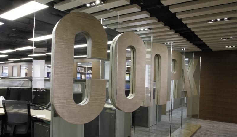 曲线美の康栢会计事务所-5