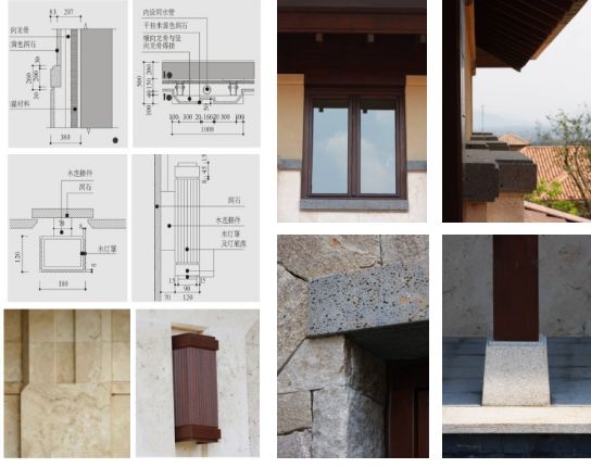 《富春新山居》 | 万科公望森林别墅自然生长的设计之美-64