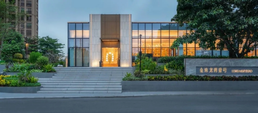 佛山金地龙湾壹号示范区景观丨中国佛山丨五贝景观设计-18