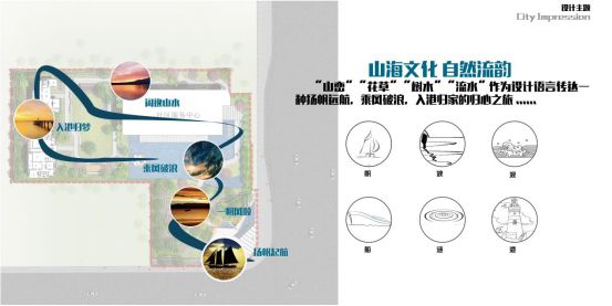  集塔景观丨江苏欧堡利亚·紫宸景观设计 丨中国江苏-19